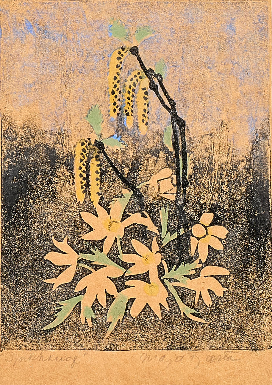 MAJA FJAESTAD. Woodcut, signed, "björkdunge".