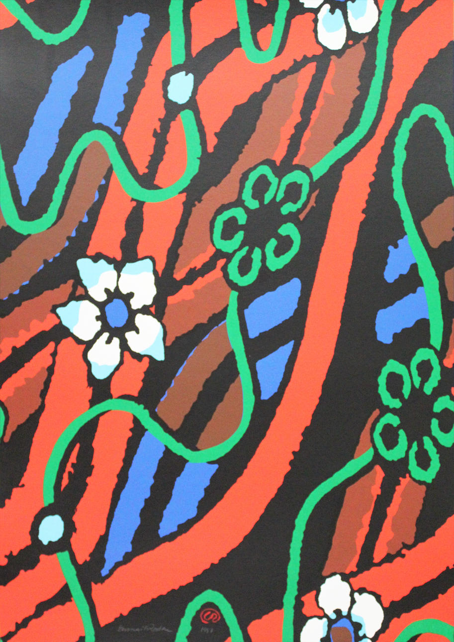 LENNART RODHE. Komposition. Färgserigrafi. Signerad och daterad 1997. 136/200.