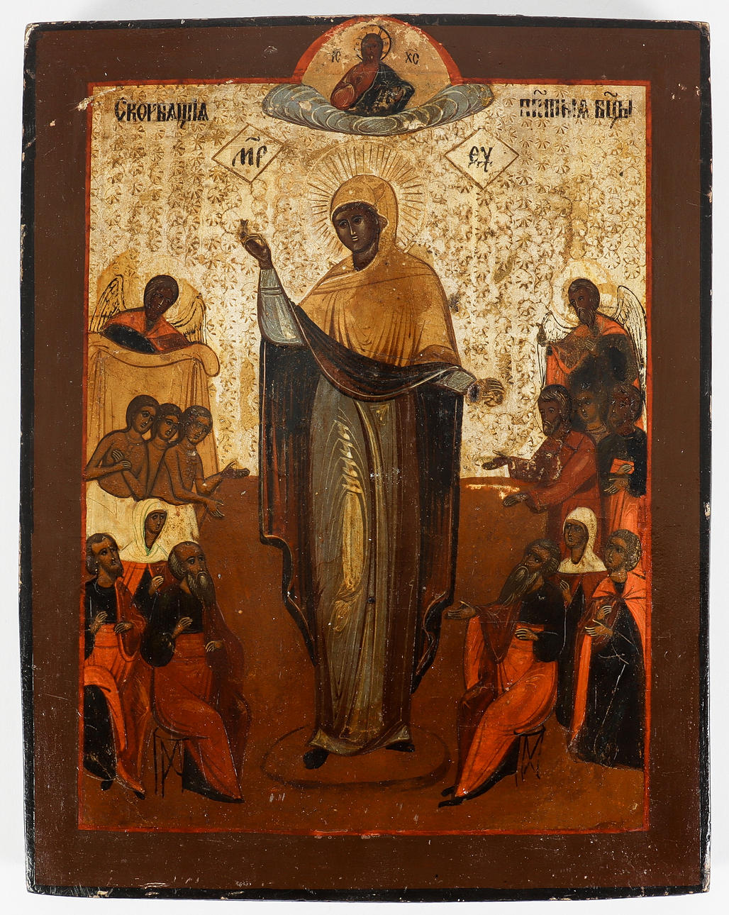 IKON "GUDS MODER (MARIA)", Ryssland, tempera på pannå, Ryssland, 1800-tal.