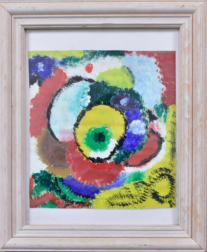 OKÄND KONSTNÄR. Gouache.