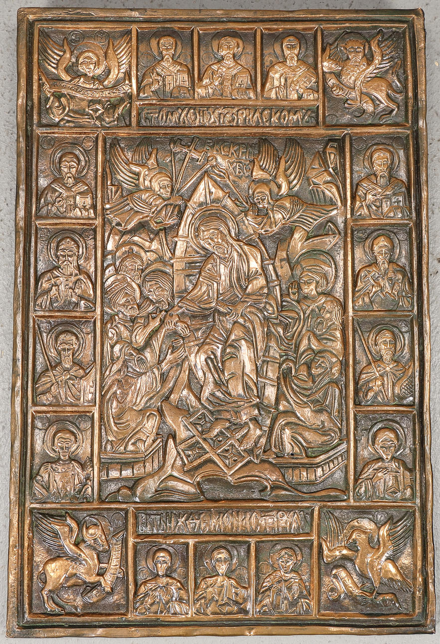 IKON, kopparplåt, reliefdekor.