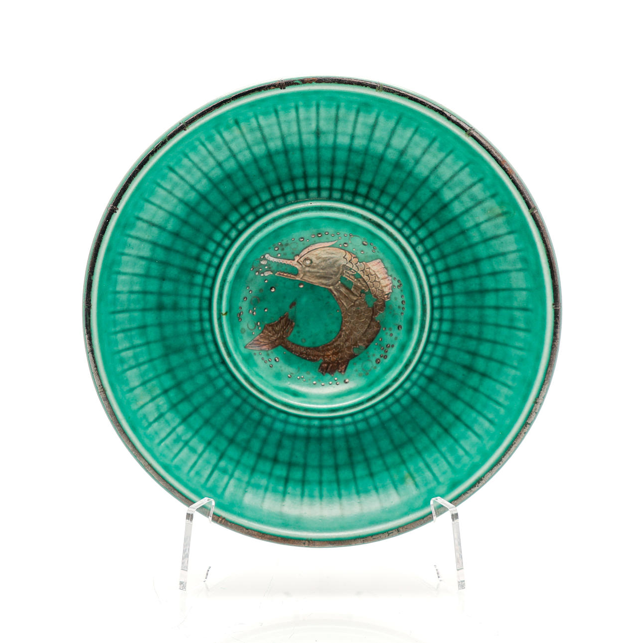 WILHELM KÅGE. Dish, Argenta, Gustavsberg.