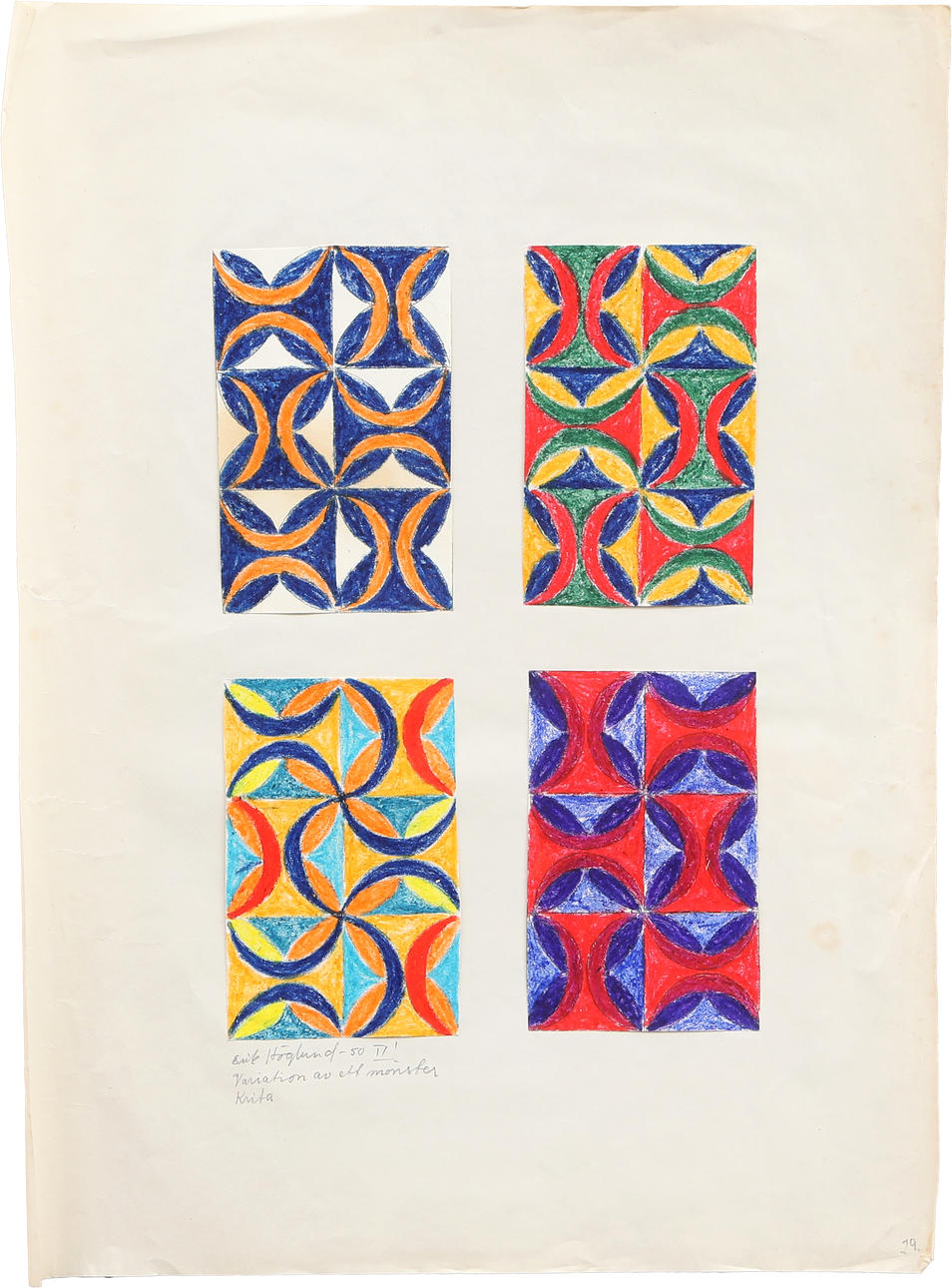 ERIK HÖGLUND. DRAWING, pastel, signed, 1950.