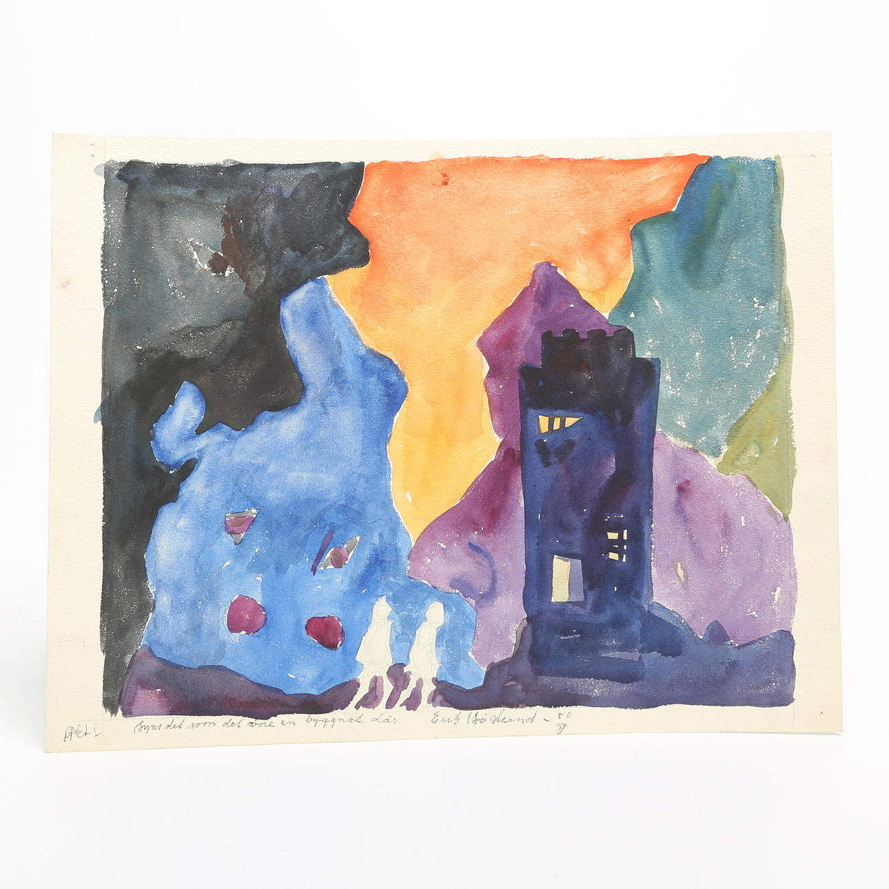 ERIK HÖGLUND. WATERCOLOUR, signed, 1950.