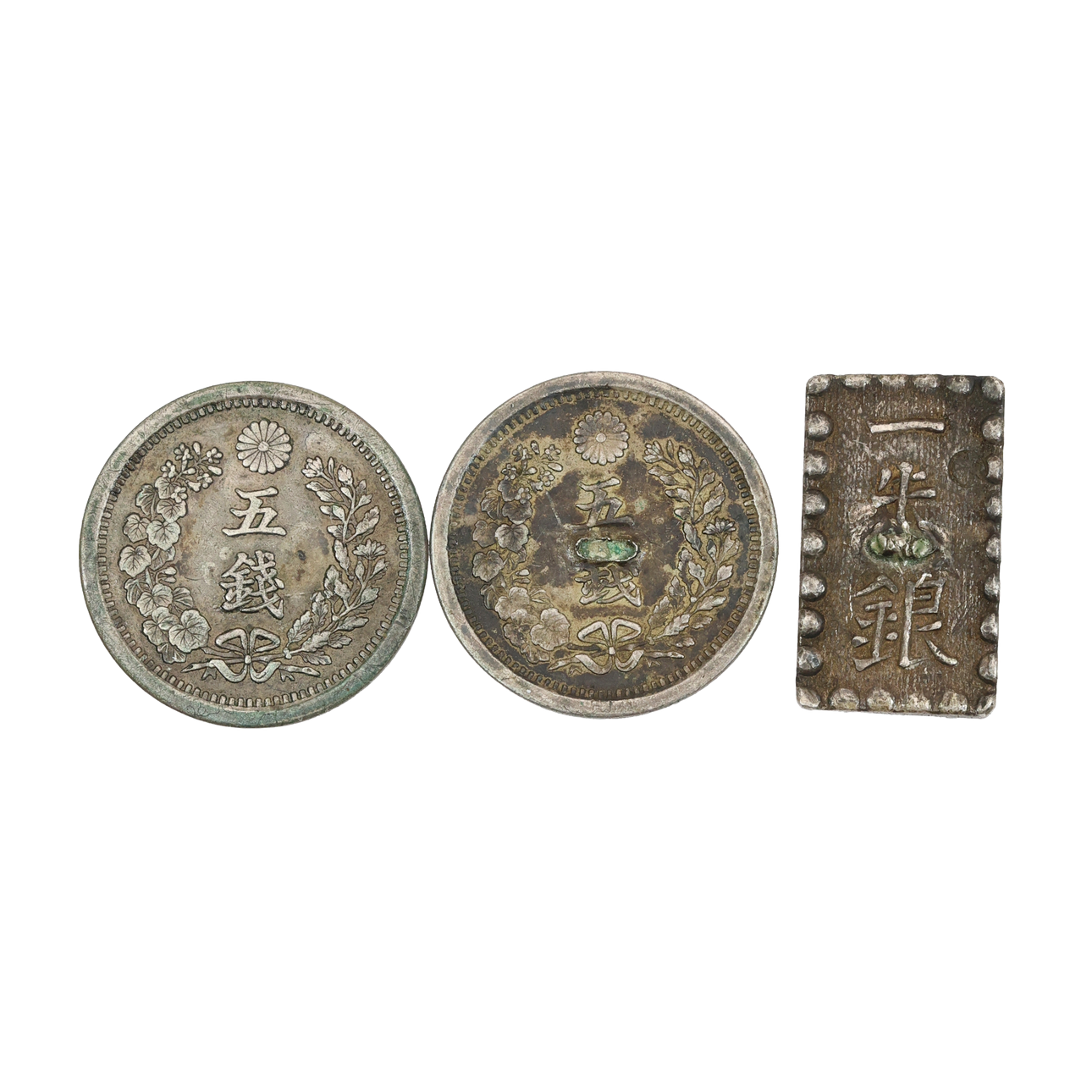3 JAPANESE SILVER COINS.