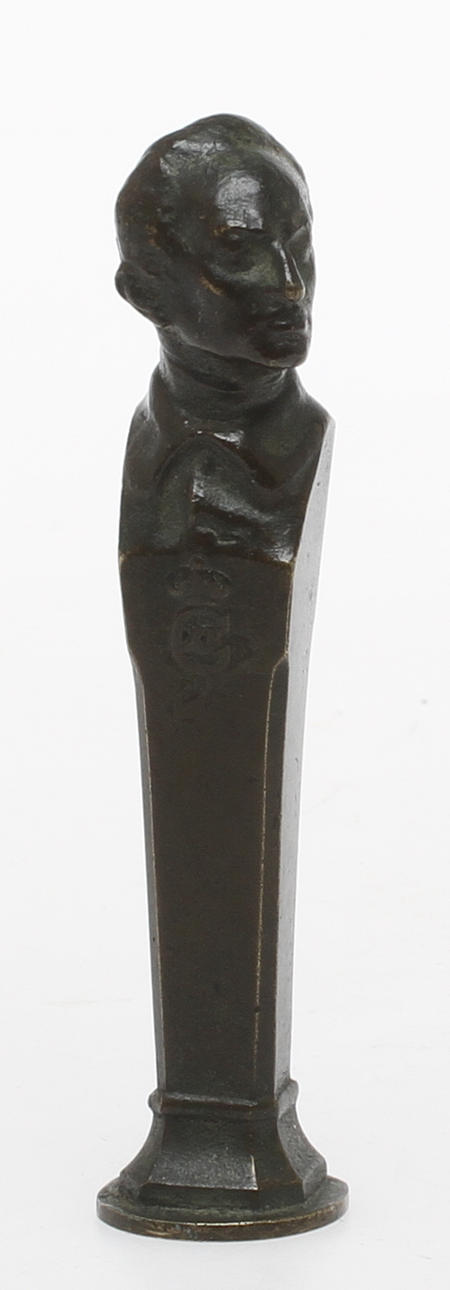 SIGILL, brons, av Carl XII.