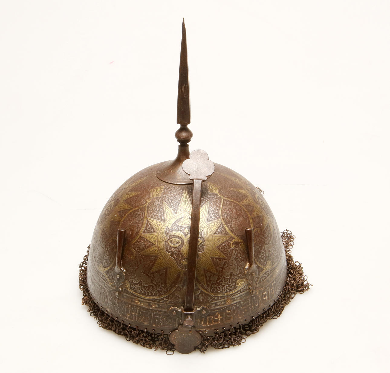 CASCO, posiblemente llamado kulah khud, Persia.