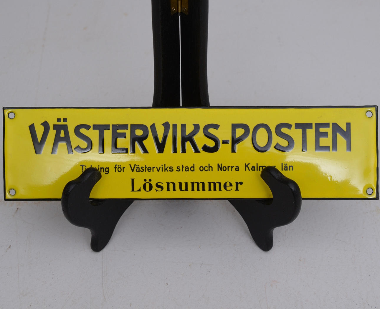 EMALJERAD SKYLT, Västerviks-Posten.