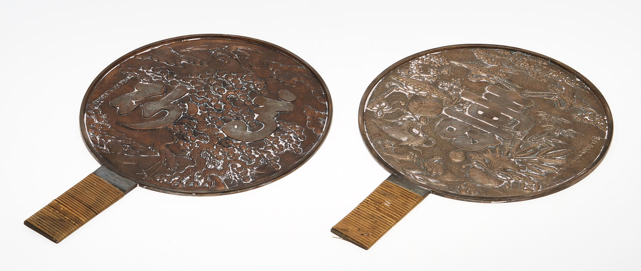 SPEGLAR, 2 st, Japan, 1900-talets början.