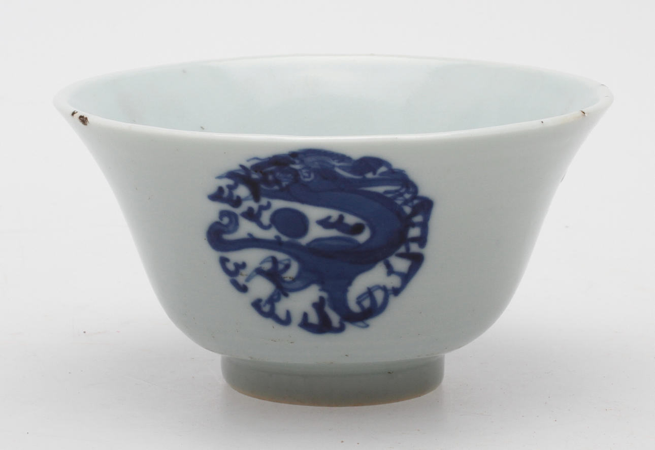 SKÅL, keramik, Kina.