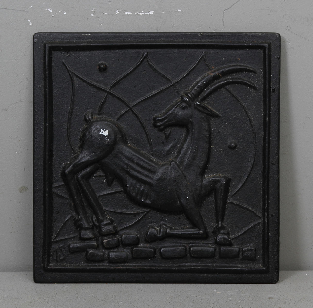 SEINÄMAALI, metallia, 1900-luku.