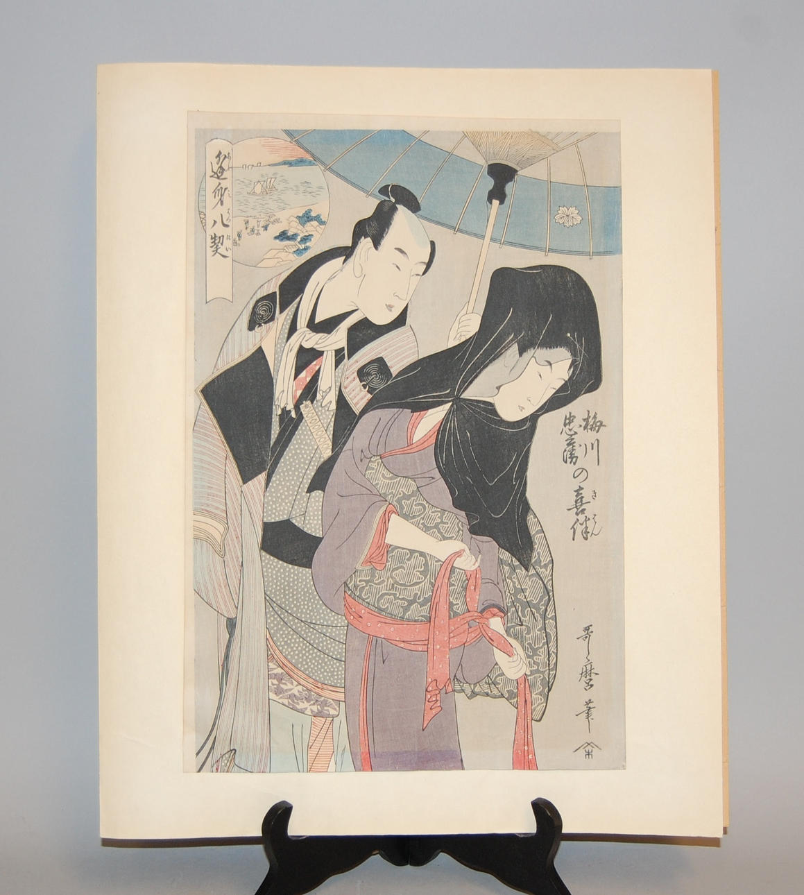 TRÄSNITT, Japan, 1800-tal.