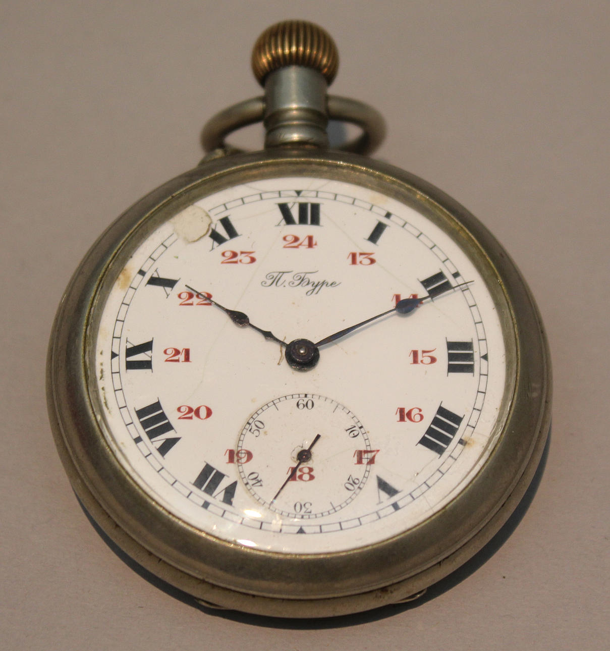 FICKUR i metall, tidigt 1900-tal. Ryssland. Märkt Pavel Bure.