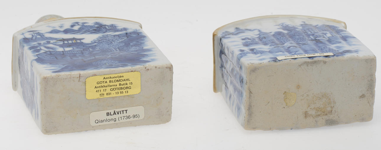 TEDOSOR, 2 st, porslin, Kina, 1800-tal.