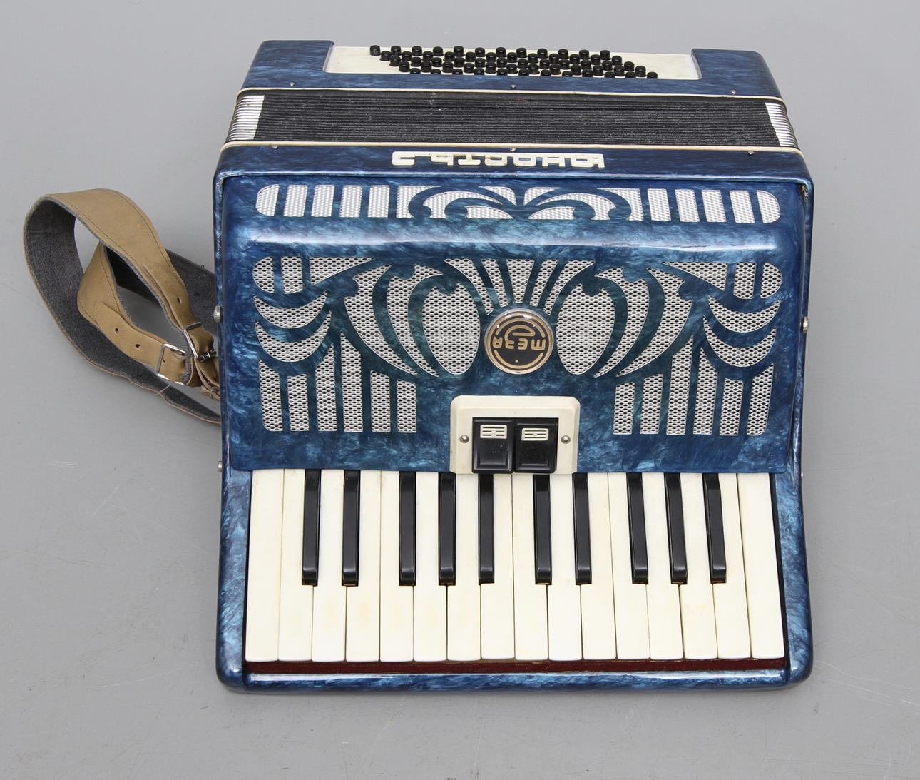 DRAGSPEL,"меза юность" Sovjet, 1900-tal.