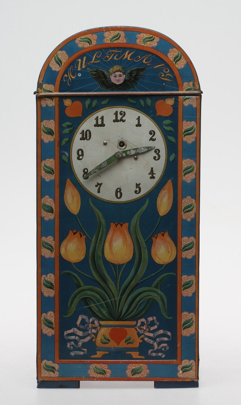 BORDSUR, Hultmans, plåt 1900-tal.