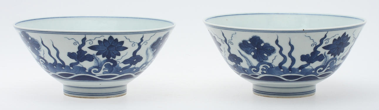 SKÅLAR, 2 st, porslin, Kina, 1900-tal.