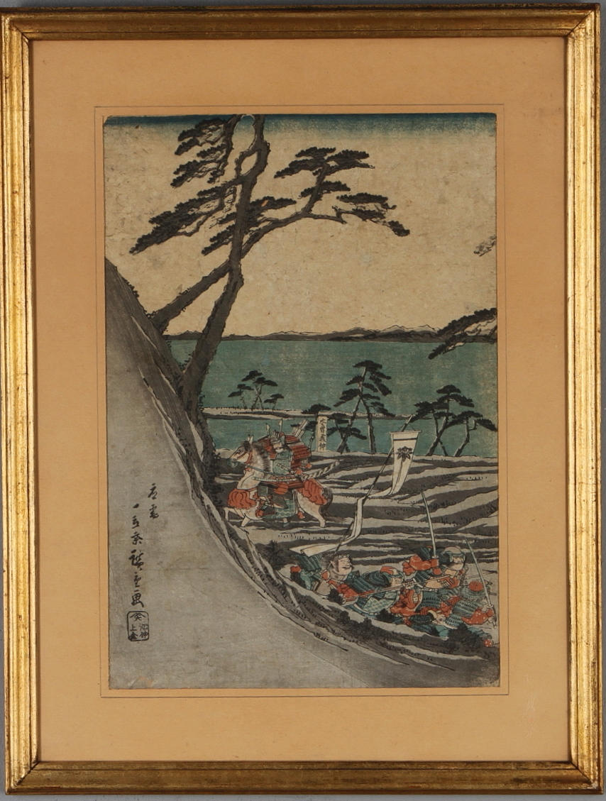 TRÄSNITT, Japan, Figurscen av krigare.