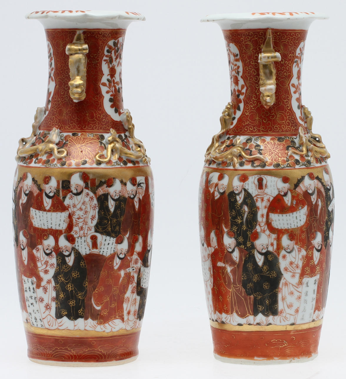 VASER, 1 par, Japan.