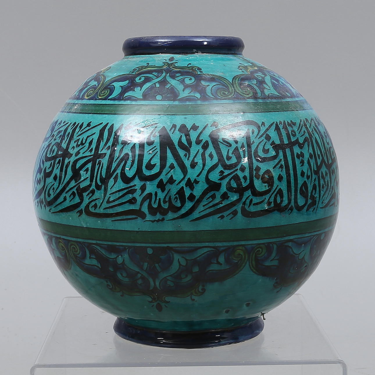 URNA, keramik, Marocko, 1900-tal.