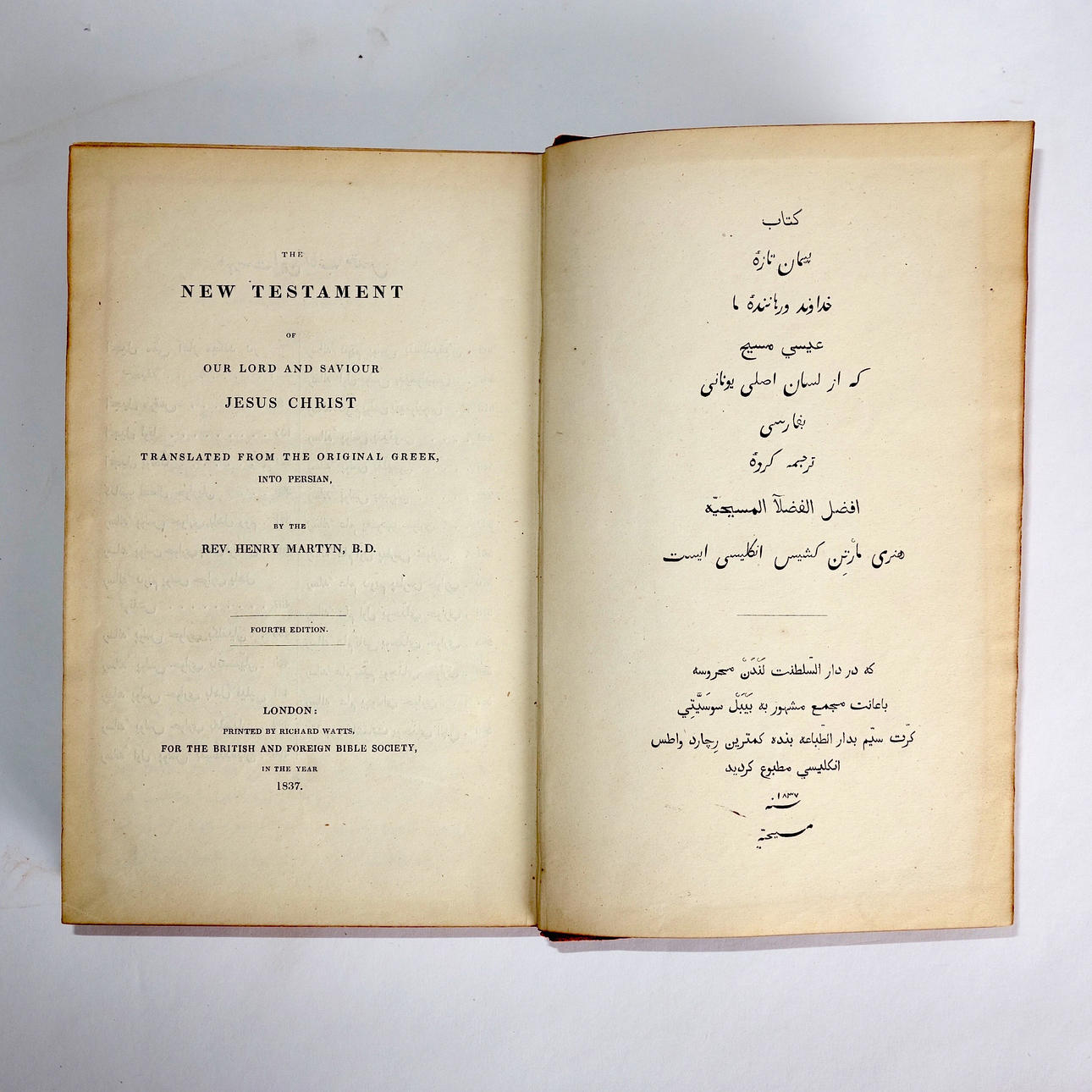 BIBEL/BIBEL. Griechisch ins Persische.