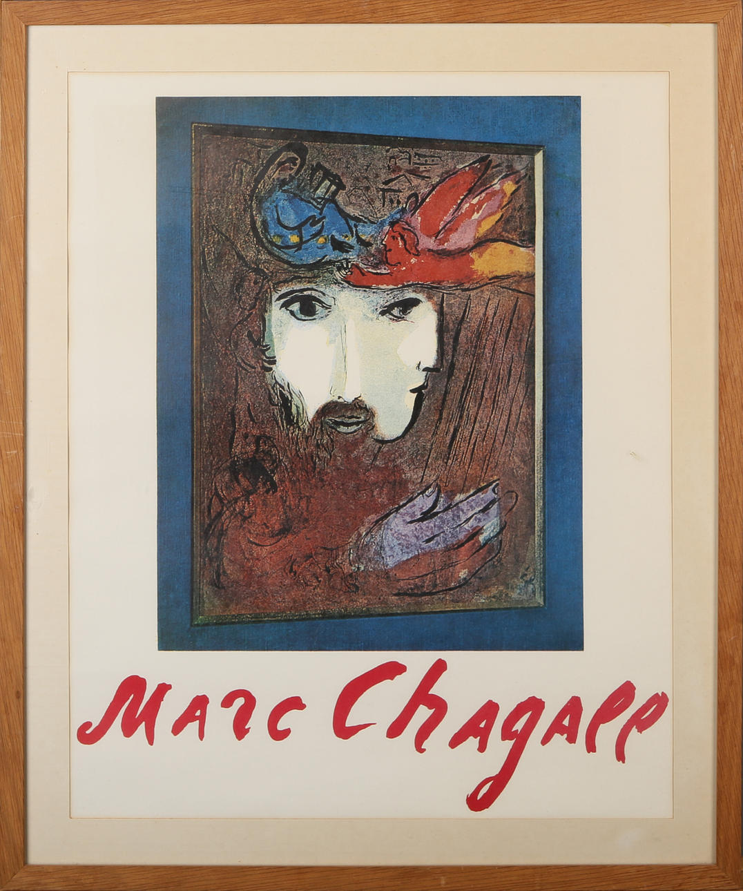UTSTÄLLNINGSPLANSCH samt TRYCK, Marc Chagall.