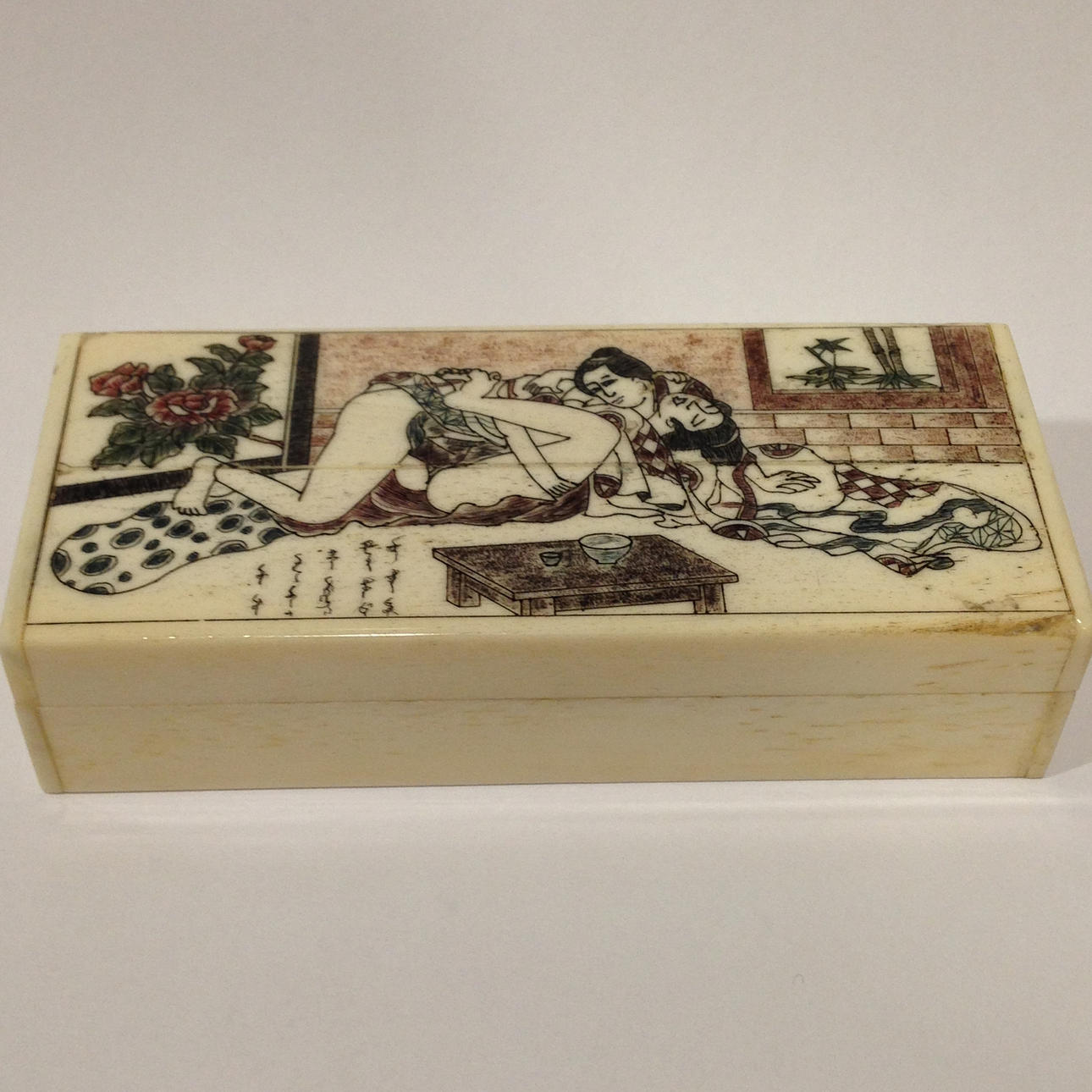 ORIENTALISK BEN PRYDNADSSAK BOX.