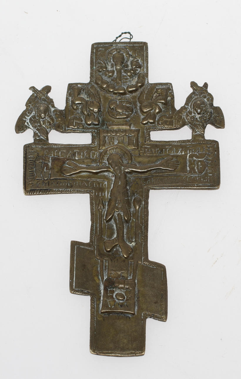 KRUCIFIX, mässing, Ryssland.