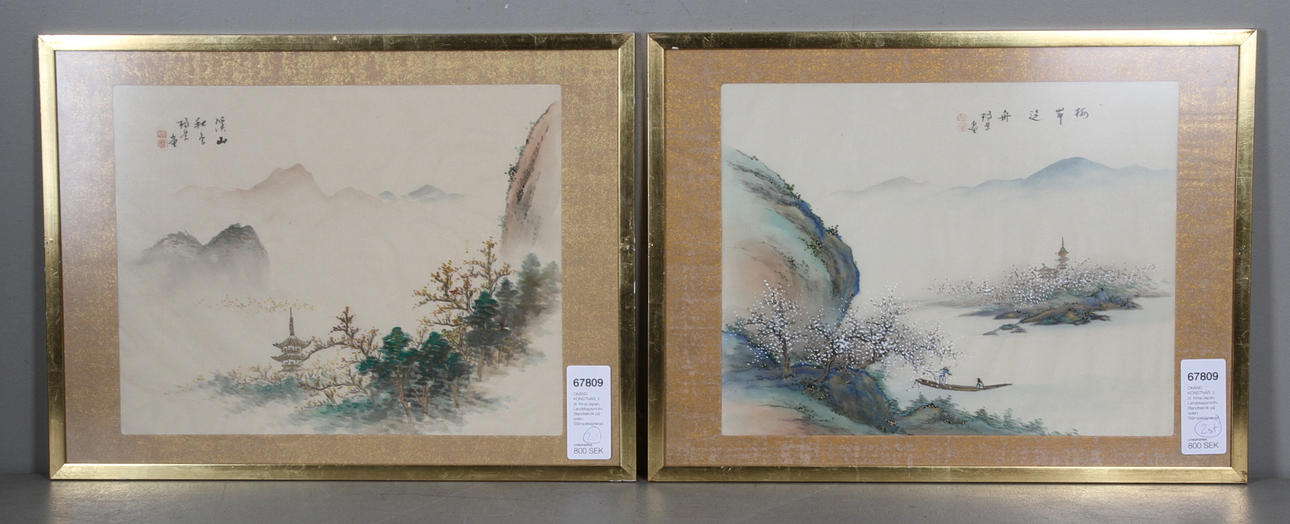 OKÄND KONSTNÄR. 2 st. Kina/Japan. Landskapsmotiv. Blandteknik på siden. Stämpelsignerad.