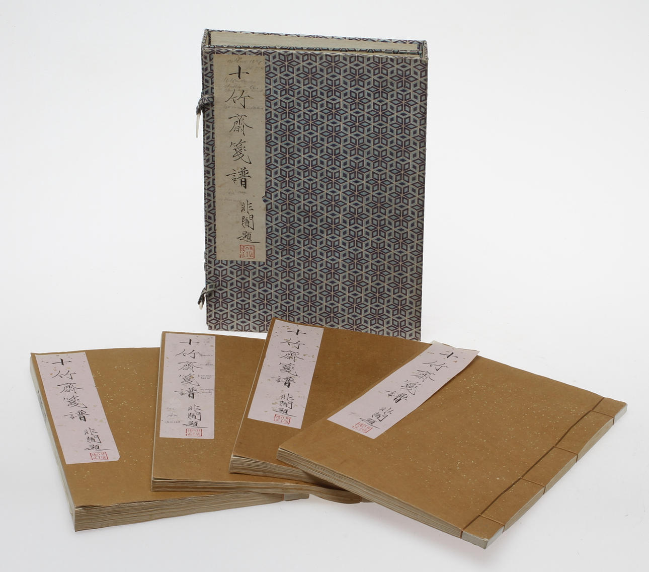 BÖCKER/HÄFTEN, 4 vol, i kassett, Japan, 1900-tal.