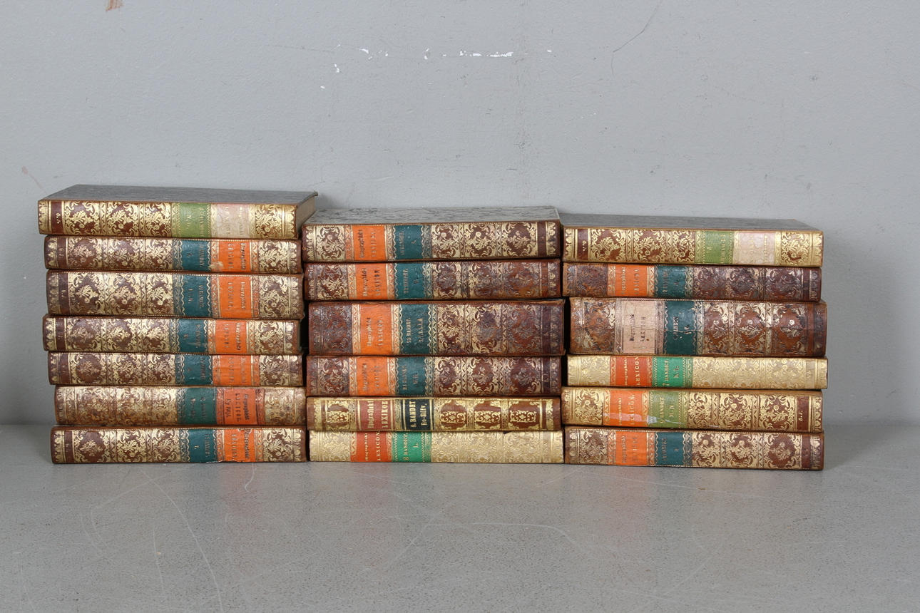 BÖCKER, biographiskt lexicon öfver namnkunnige svenska män, 1841-1883.