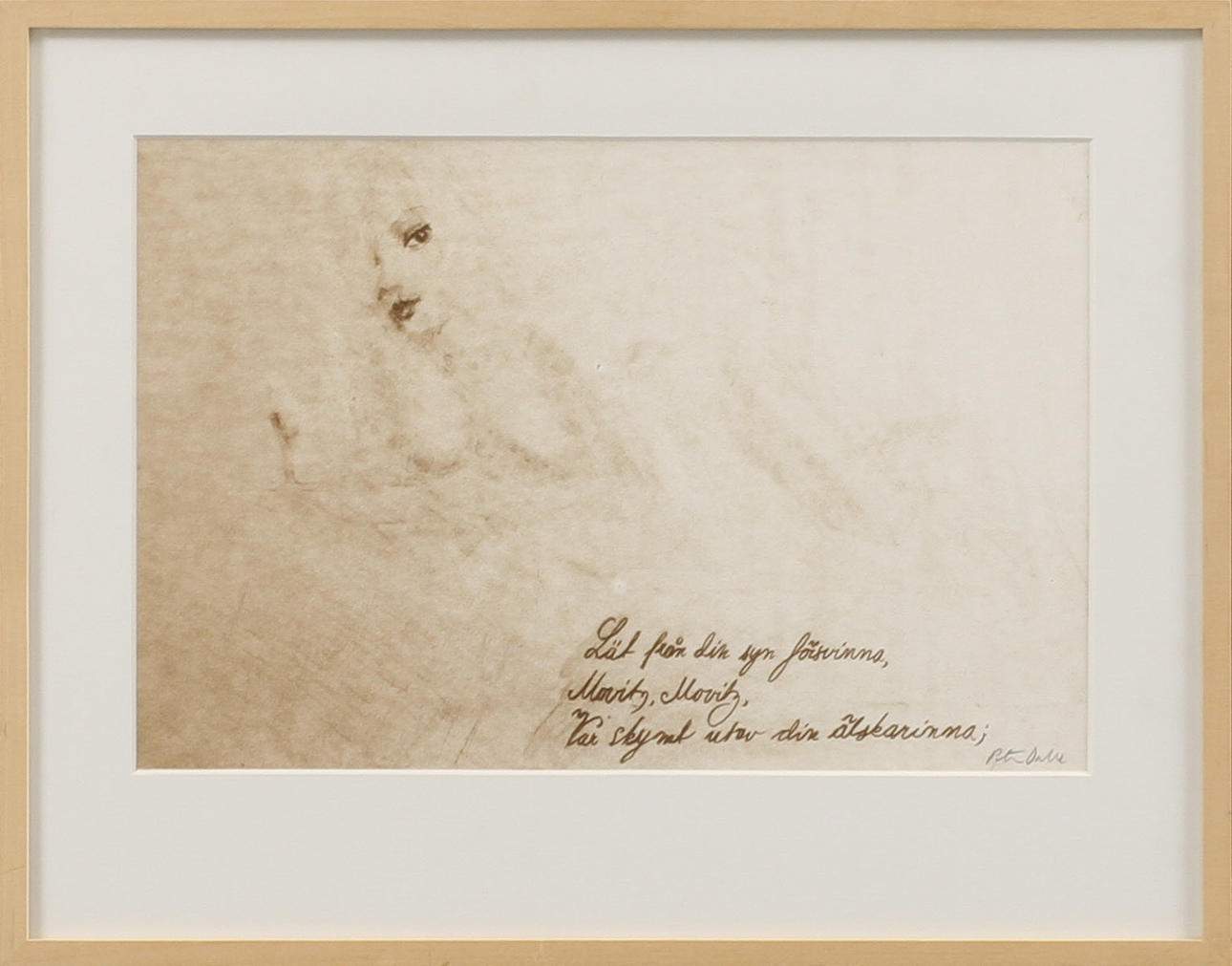 PETER DAHL. litografía, signo.