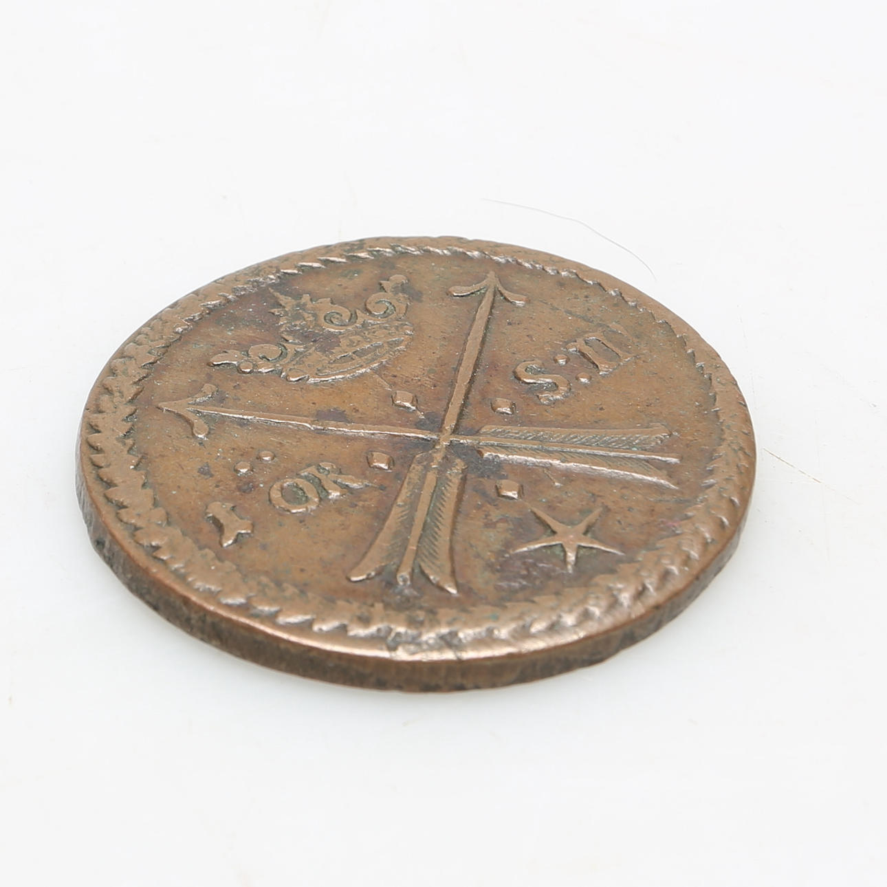 COIN, copper, 1 öre SM, Charles XI, 1686.