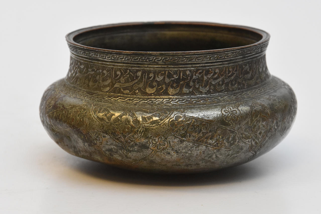 URNA, orientalisk 1800 tal.