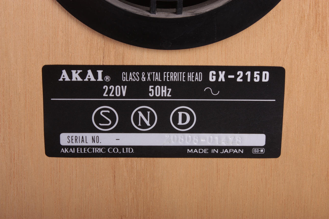 TAPE PLAYER, Akai GX-215D, 1970s. Miscellaneous - Modern consumer ...