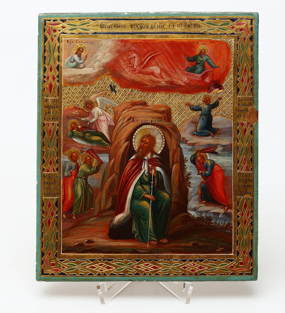 IKON, Russia, 1800s / 1900s.