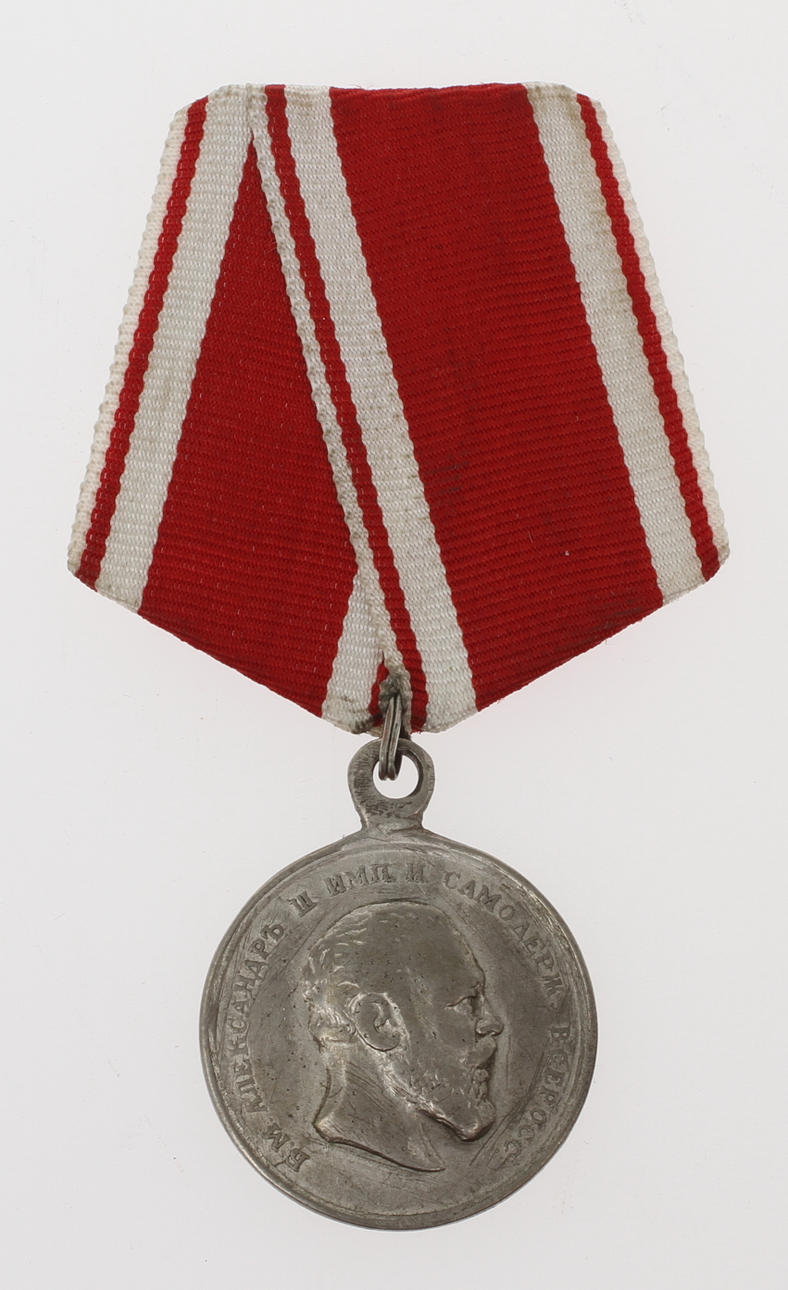 MEDALJ, silver, med Alexander III, Ryssland.