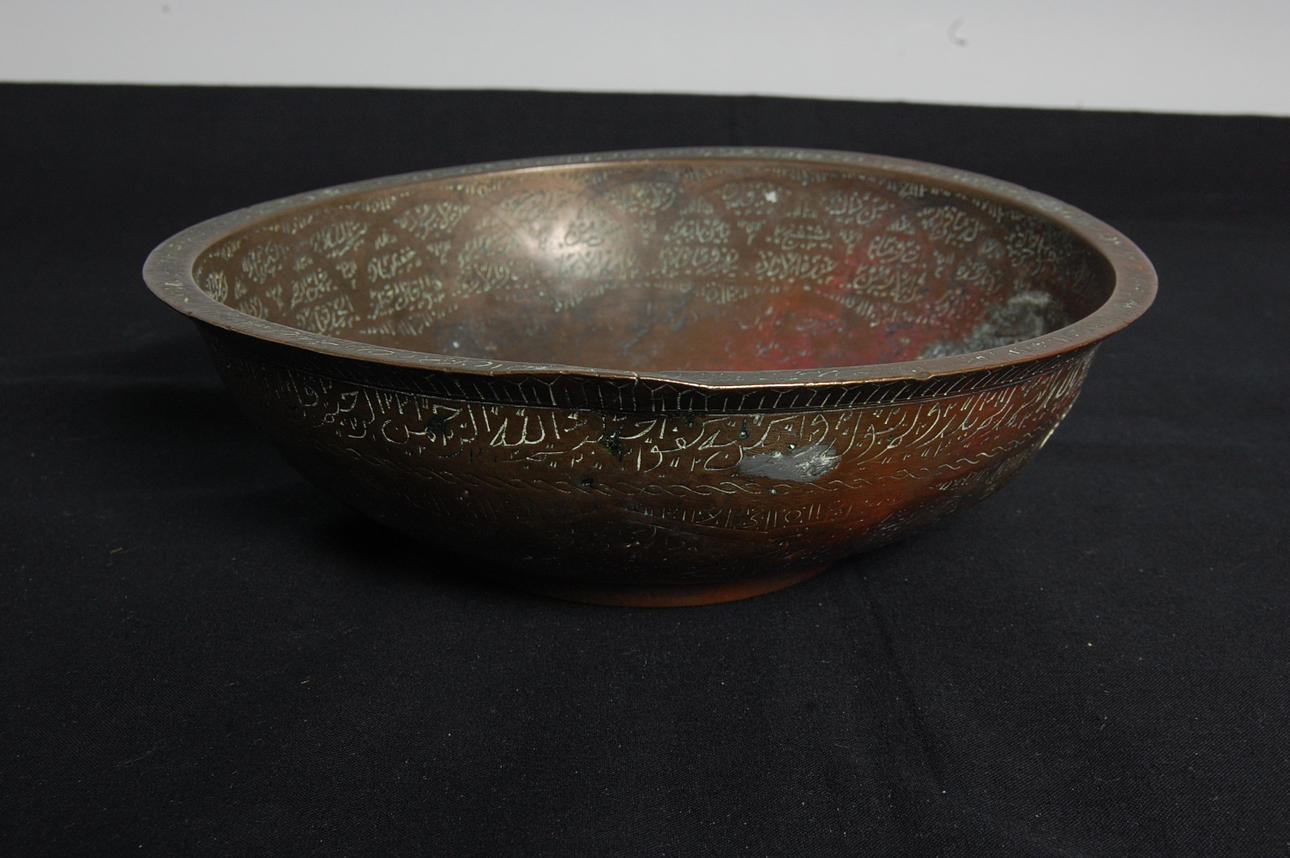 SKÅL, orientalisk, brons, 1700-tal.