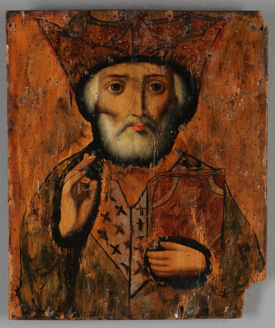 IKON, 1900-tal.