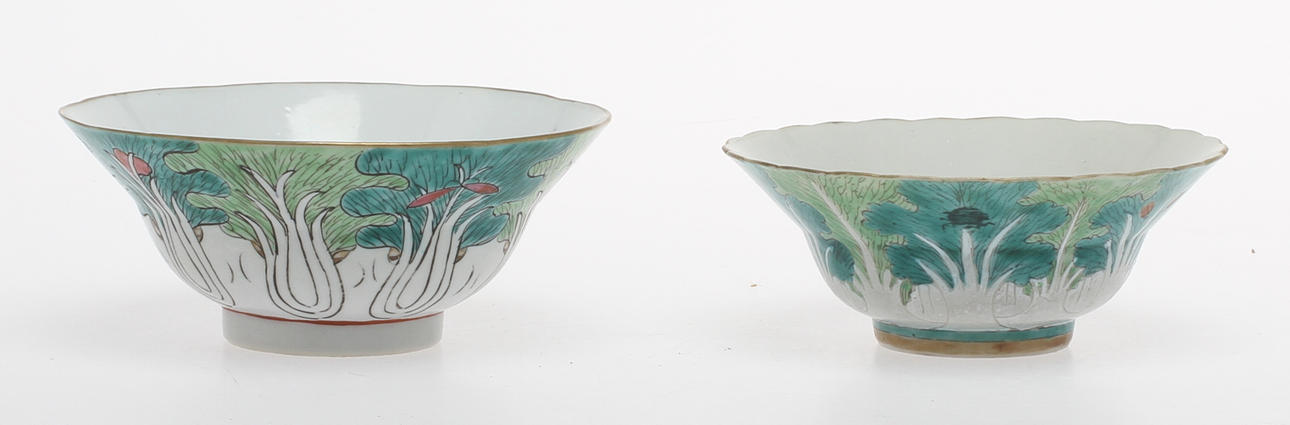 SKÅLAR, 2 st, porslin, Kina.