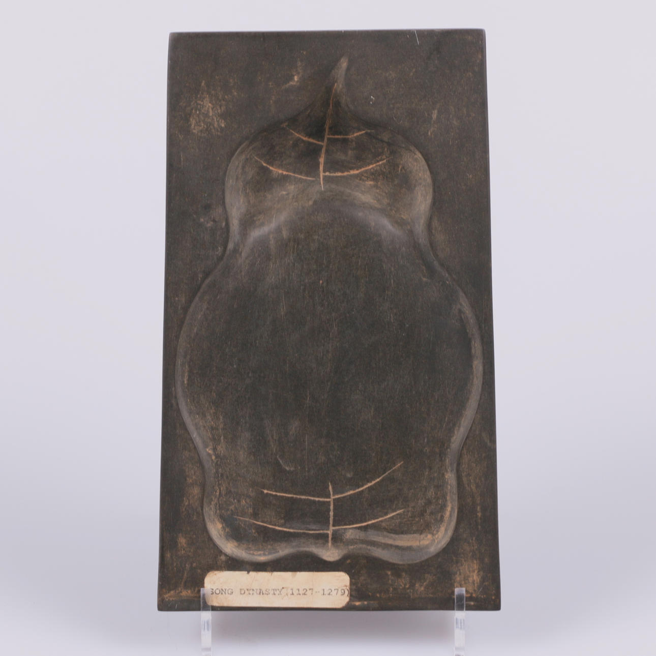 BLÄCKSTEN, sten, Kina, 1900-tal.