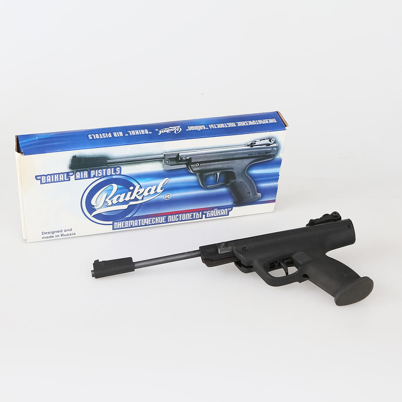 AIR GUN, Baikal, Russia.
