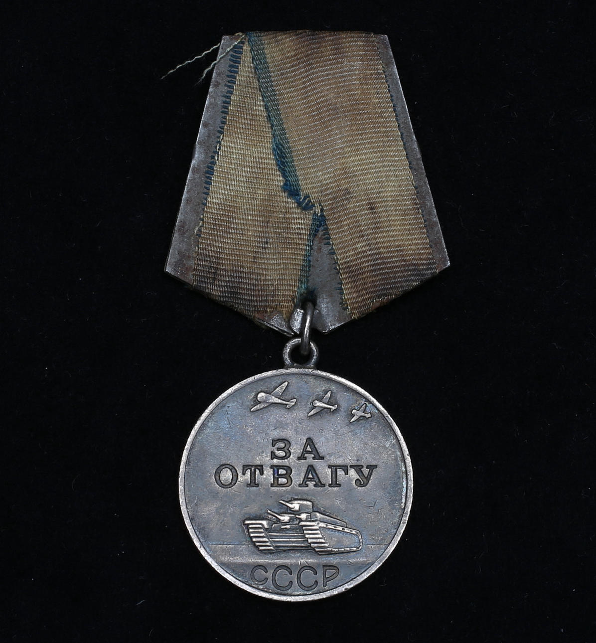 MEDAILLE, Russland, Tapferkeitsmedaille.