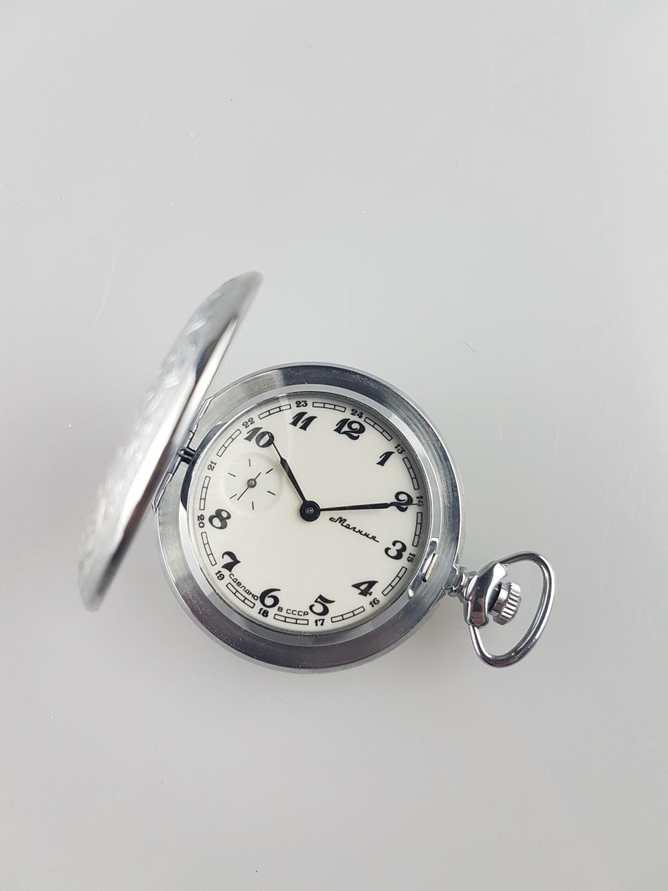 Russian pocket watch - CCCP.