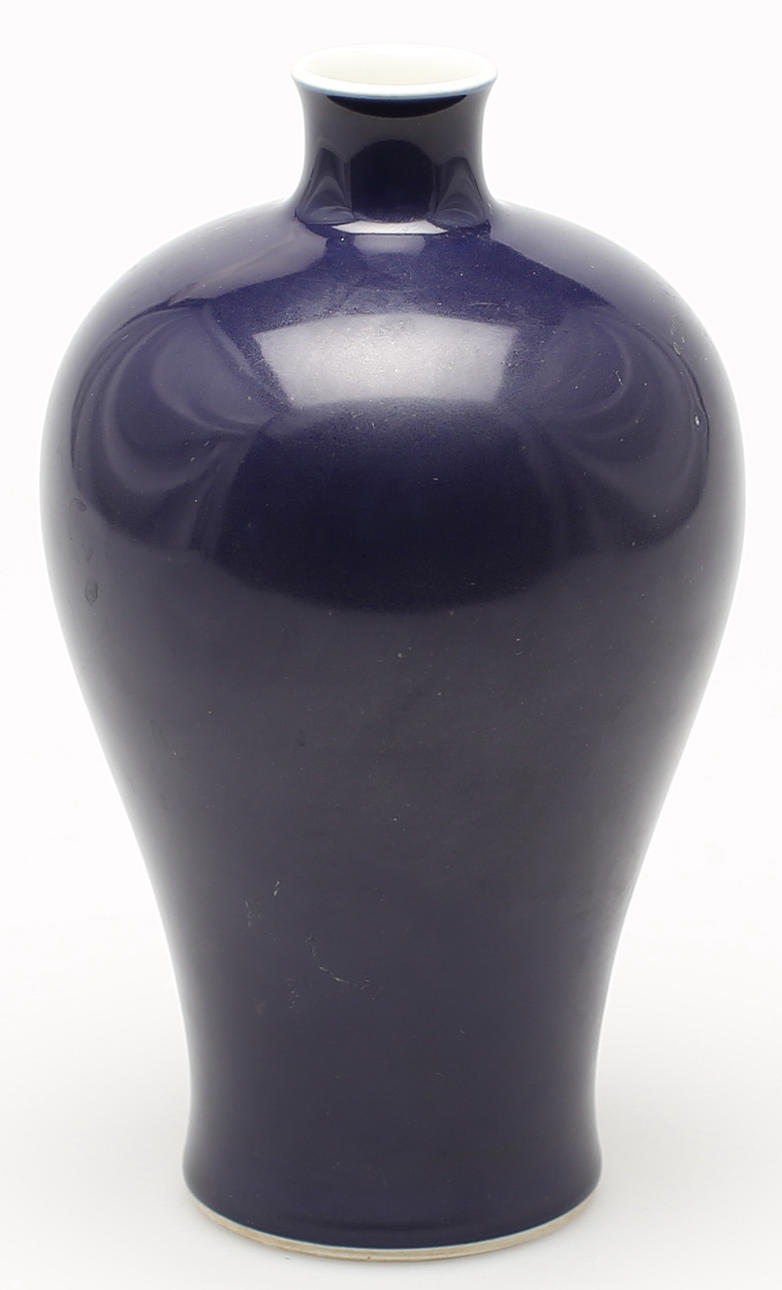 VAS i porslin, Kangxi-perioden (1644-1912), Troligen sent 1800-tal, Kina.