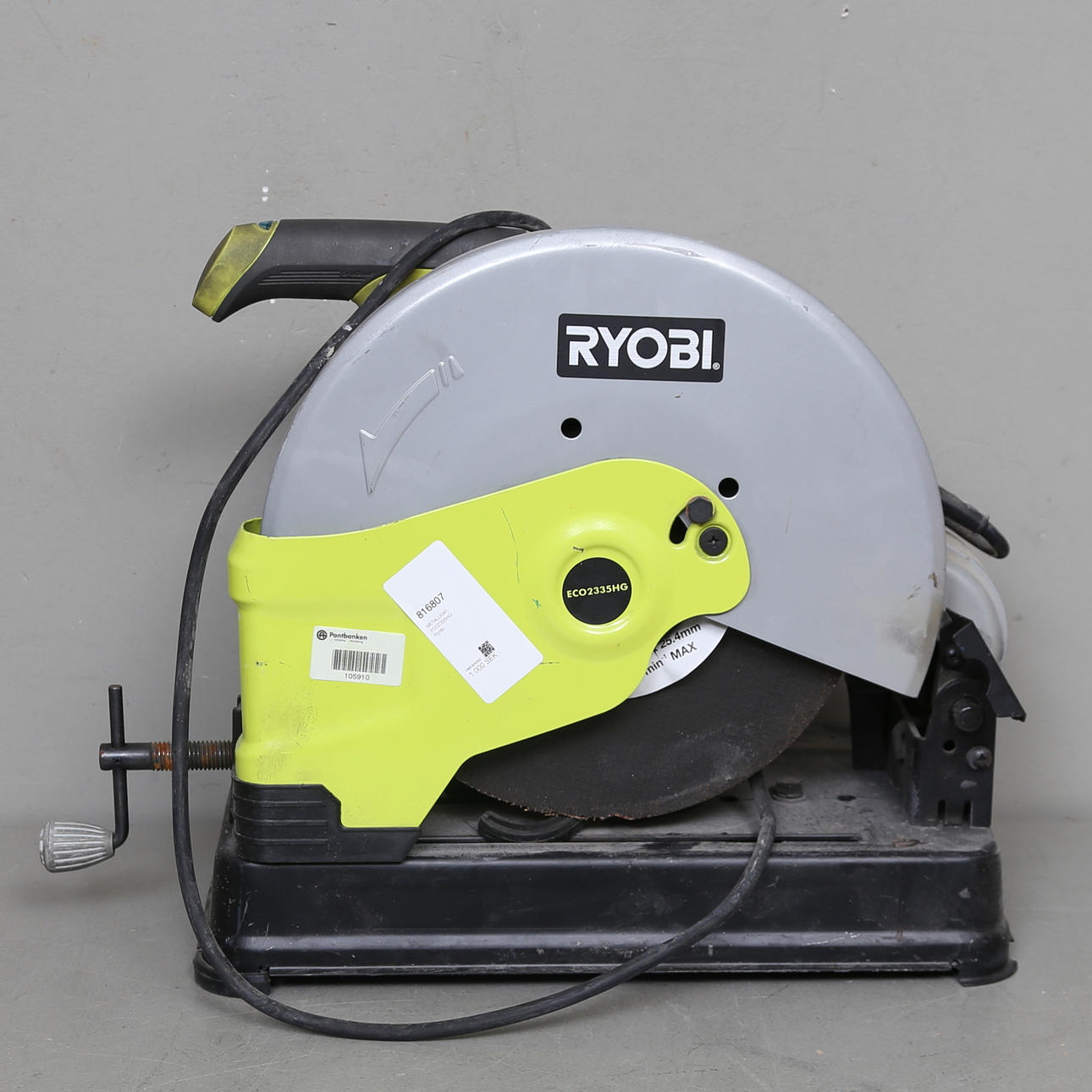 METAL COVER, ECO2335HG , Ryobi.