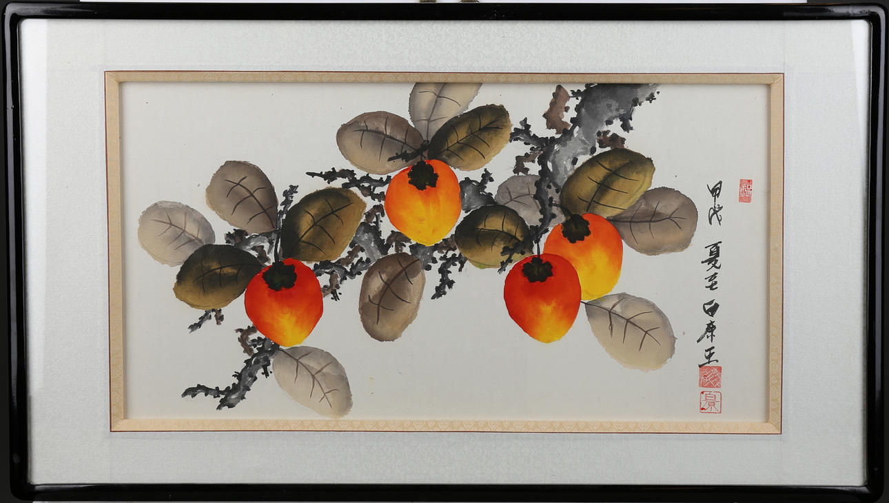 PARTI KONST, 11 st, Orientaliskt.