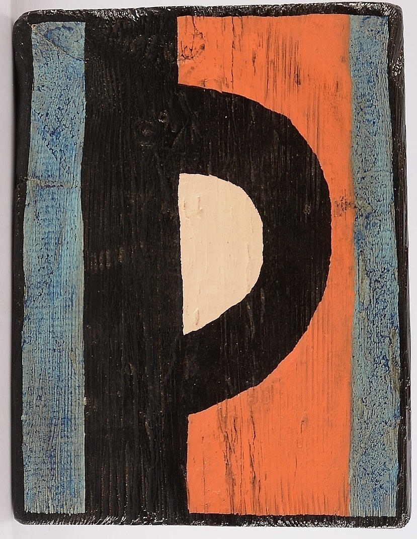 VIKTOR IV. Multipel, konstmassa, runor.