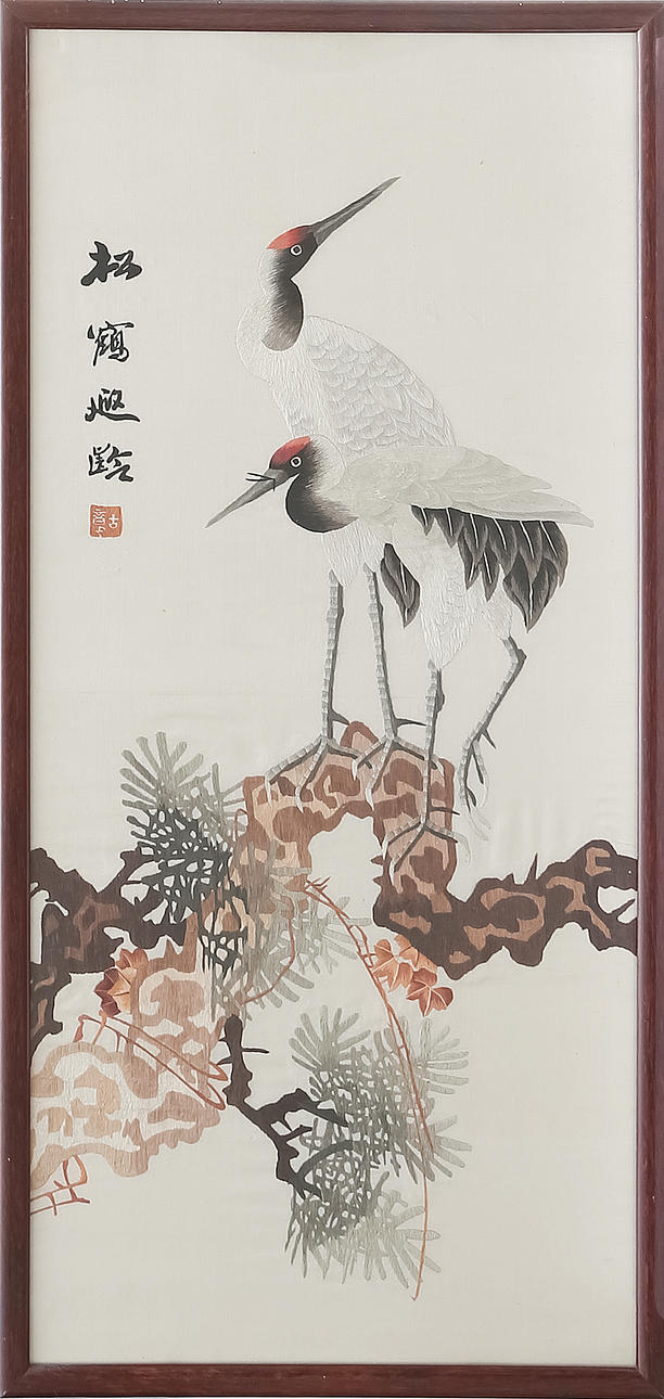 SIDENBRODERIER, 2 st, Kina.