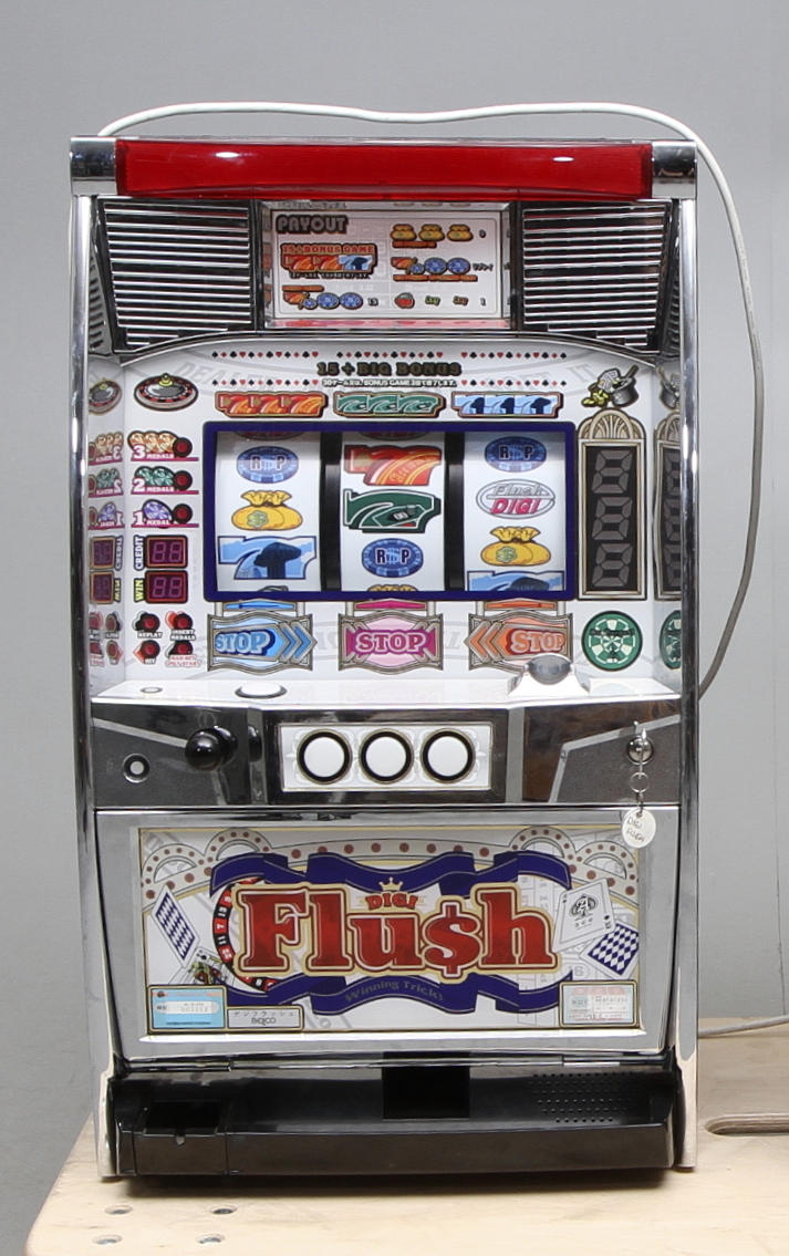 SPELMASKIN, "Digi Flush", 1900-talets fjärde kvartal.